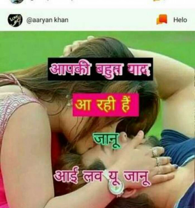 Hindi Whatsapp-Status by Naresh Bheda : 111145579