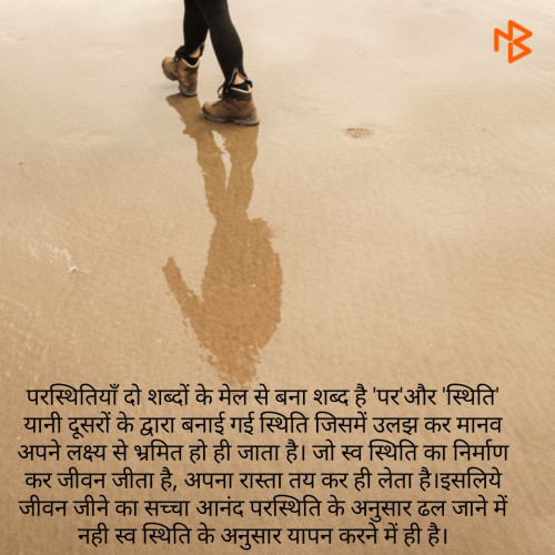 Post by Vanita Barde on 22-Apr-2019 11:34pm