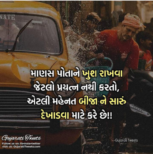 Post by Chirag Jha on 23-Apr-2019 09:14am