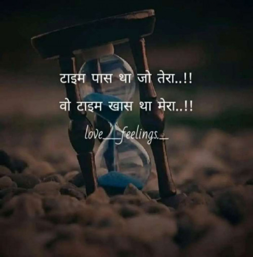 Post by Chauhan Hiren on 23-Apr-2019 09:19am