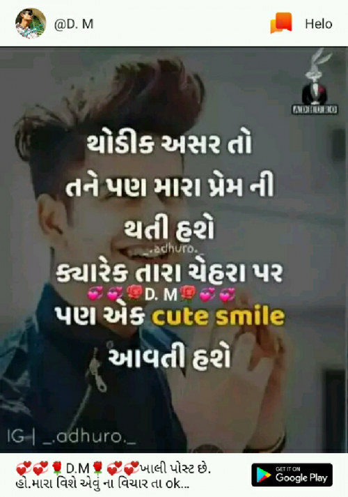 Post by Raj Prajapati on 23-Apr-2019 09:58am