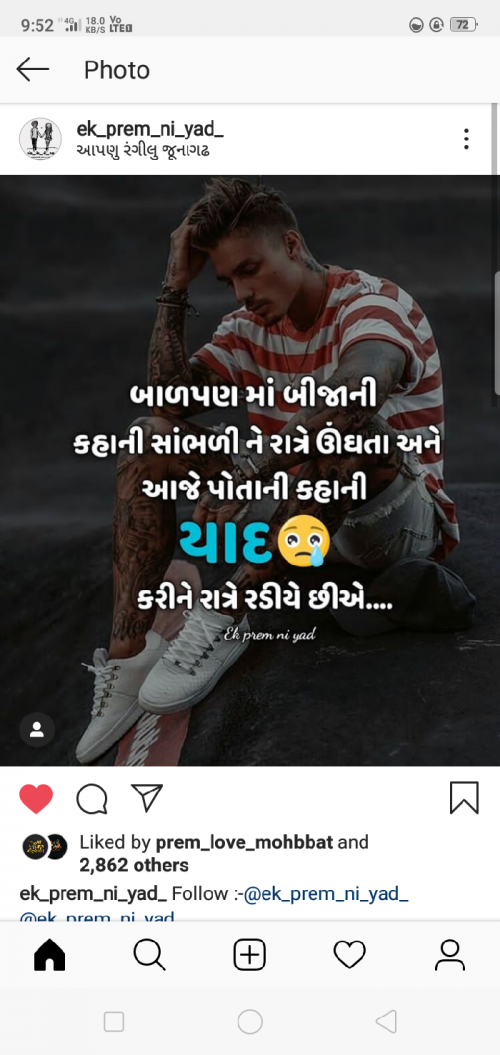 Post by Vinod Suthar on 23-Apr-2019 11:38am