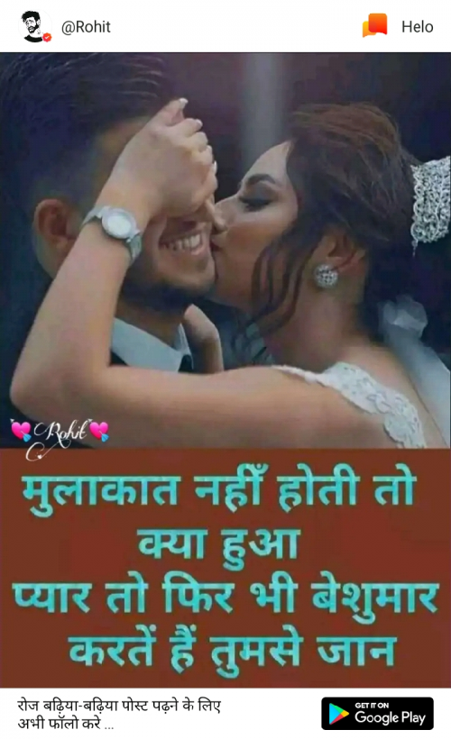 Post by Arvind K on 23-Apr-2019 02:20pm