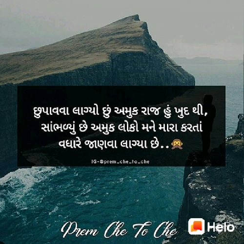 Post by Aamir Vhora on 23-Apr-2019 04:09pm