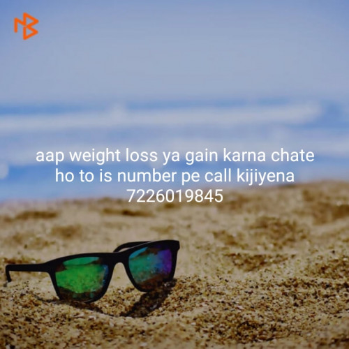 Post by Umiya Vaghela on 23-Apr-2019 04:11pm