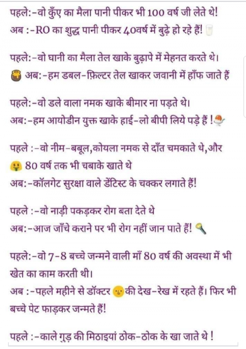 Post by Aryan Singh on 23-Apr-2019 05:01pm