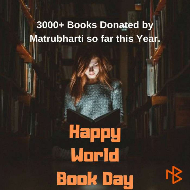 English Thought by MB (Official) : 111146398