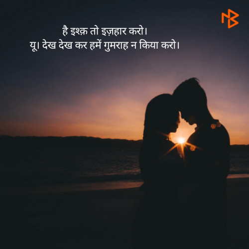 Post by SHUBHAM VERMA on 23-Apr-2019 08:29pm