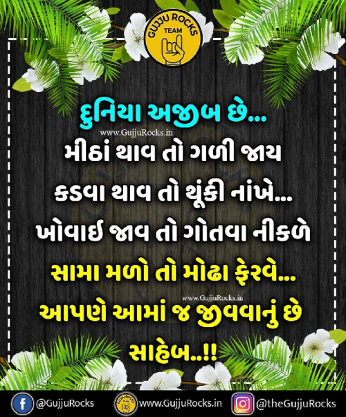 Post by Kishan Parmar on 23-Apr-2019 08:35pm