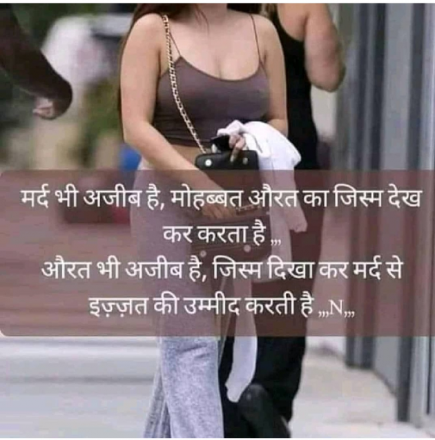 Gujarati Whatsapp-Status by Dwarkesh Barot : 111146510