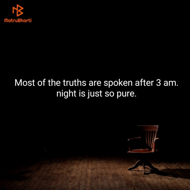 English Thought by Dimpi Patel : 111146604