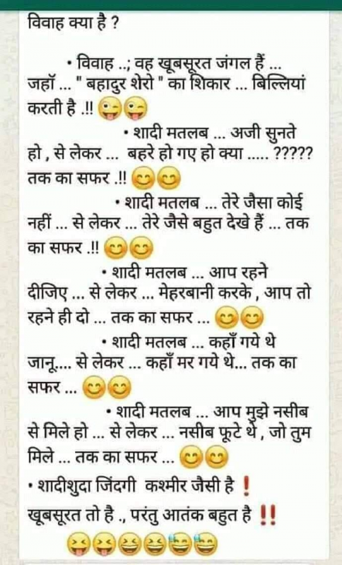 Post by Love Sonu on 23-Apr-2019 11:31pm