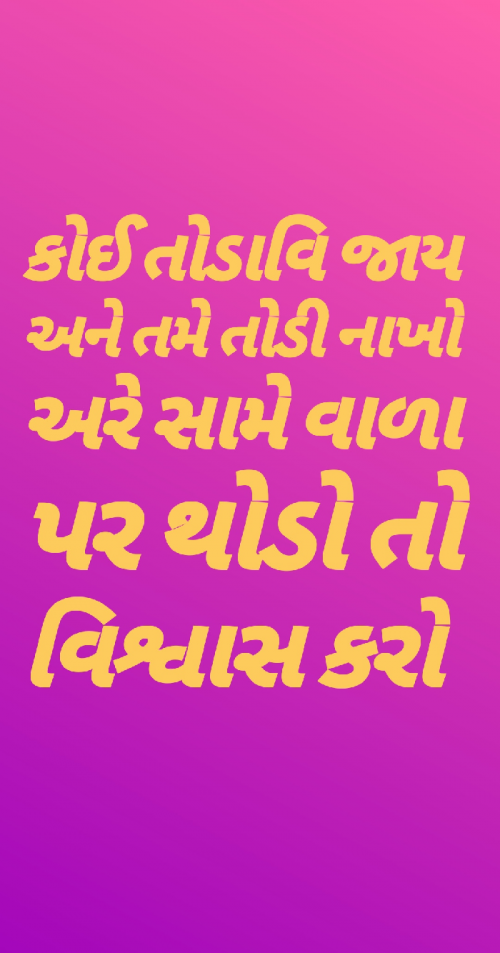 Post by Raviraj on 24-Apr-2019 01:06am