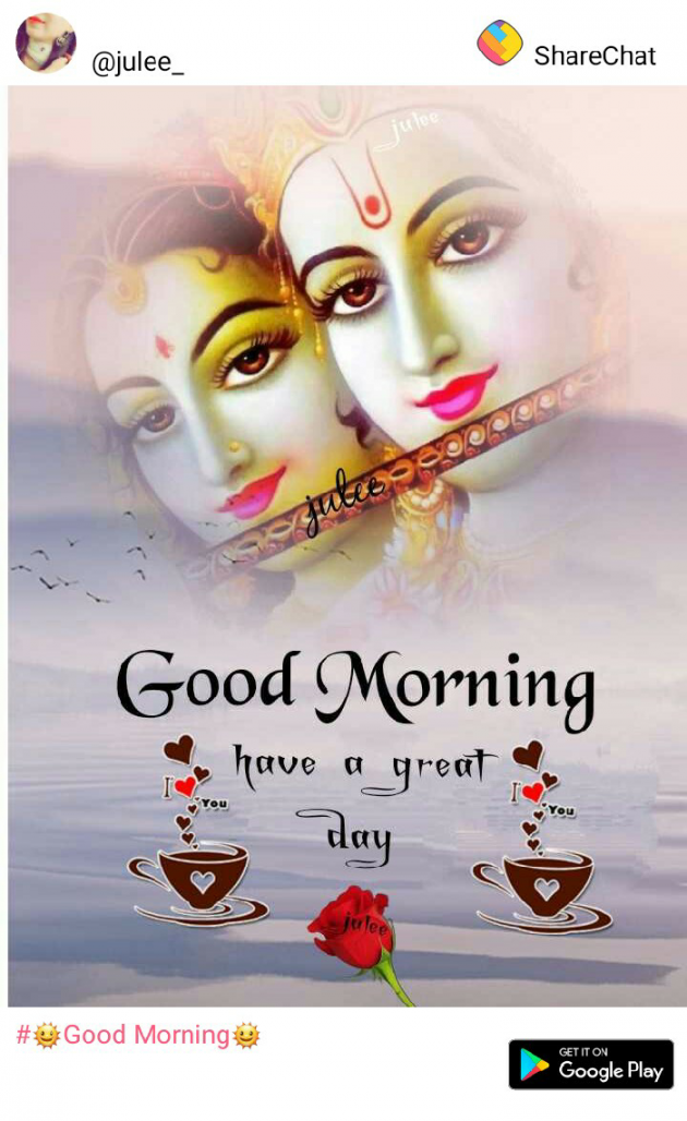 Hindi Good Morning by Jagadish Jangir Jagadish Jangir : 111146767