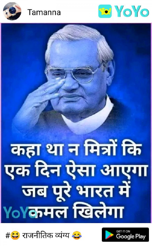 Post by AK Verma on 24-Apr-2019 06:53am