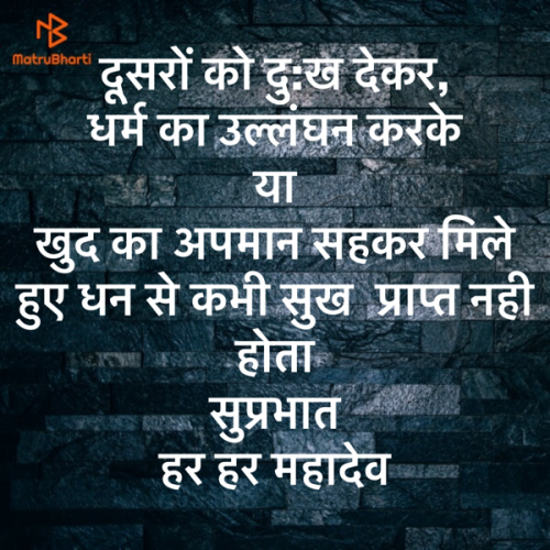 Post by Sanjay Kumar Pandey on 24-Apr-2019 07:58am