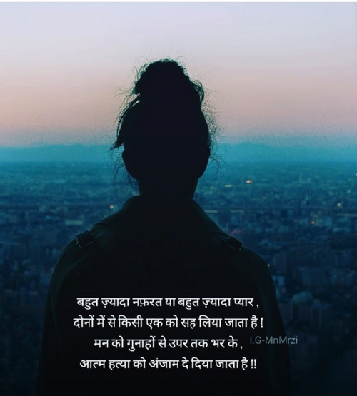 Post by Yogi Soni on 24-Apr-2019 08:23am