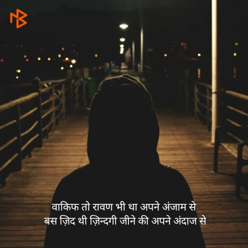 Post by SHUBHAM VERMA on 24-Apr-2019 10:11am