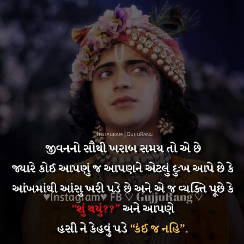 Post by Kishan Parmar on 24-Apr-2019 10:58am