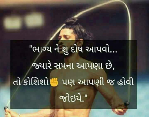 Post by BK Solanki on 24-Apr-2019 11:48am