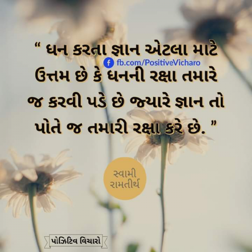 Post by Ankit Patel on 24-Apr-2019 11:50am