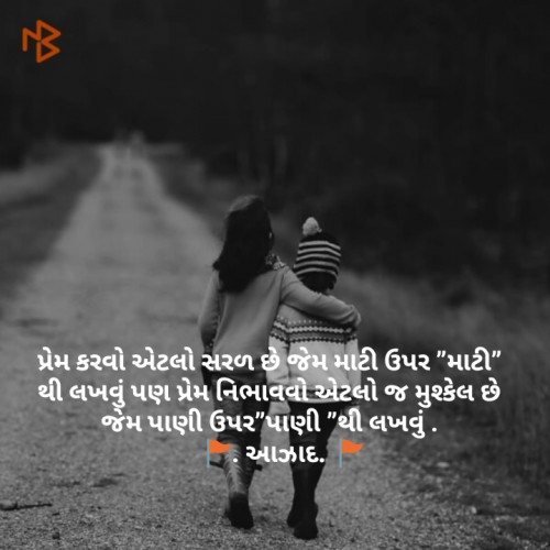 Post by Sanjay Dave on 24-Apr-2019 12:29pm