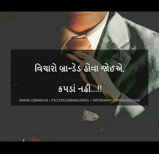 English Quotes by Pankaj 9898 : 111147307