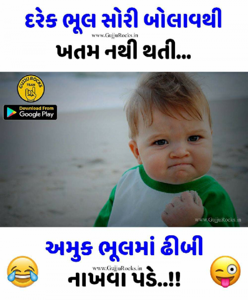 Post by Uday on 24-Apr-2019 03:47pm