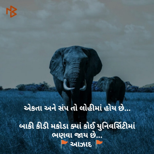 Post by Sanjay Dave on 24-Apr-2019 03:51pm