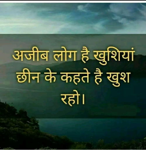 Post by Harsh Pratap on 24-Apr-2019 04:42pm