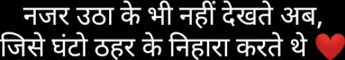 Post by Sonu Goswami on 24-Apr-2019 04:44pm