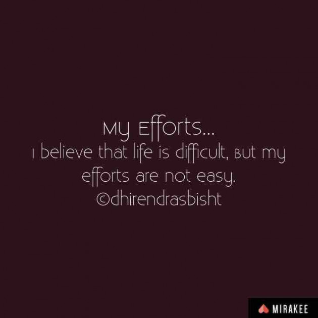 Hindi Quotes by DHIRENDRA BISHT DHiR : 111147468