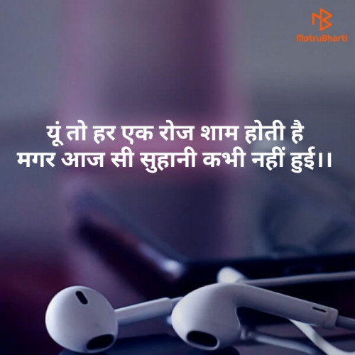 Post by Rohit Kasnia on 24-Apr-2019 05:50pm