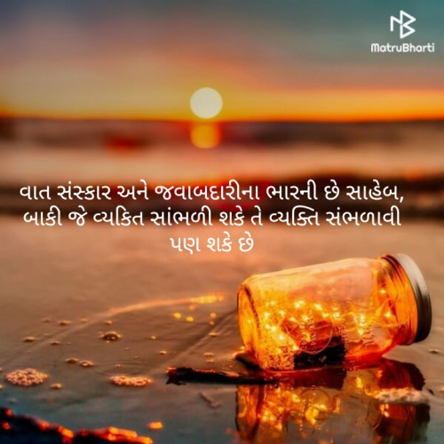 Post by Hiren on 24-Apr-2019 06:05pm