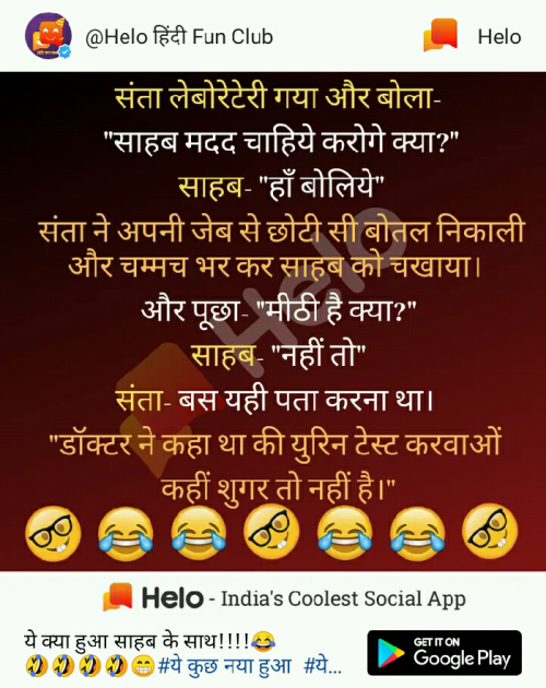 Post by Vikas Jain on 24-Apr-2019 07:45pm