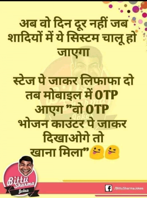 Post by Love Sonu on 24-Apr-2019 08:55pm