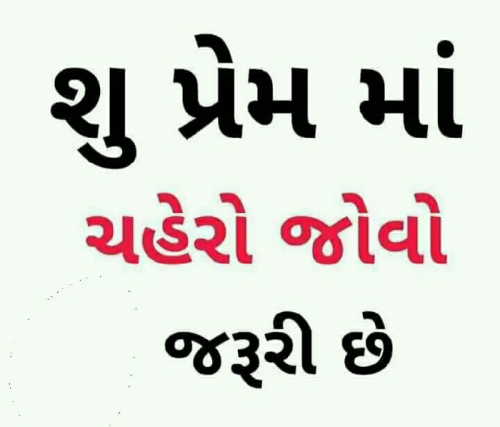 Post by Raj Chauhan on 24-Apr-2019 09:34pm