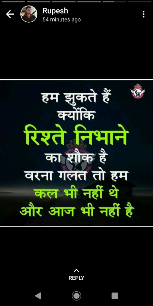 Post by Pradhan Jat on 24-Apr-2019 10:14pm