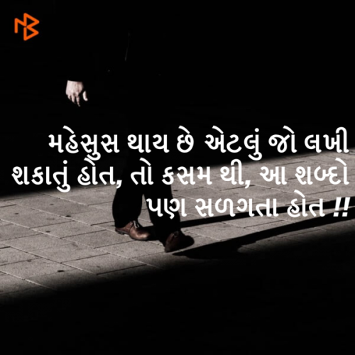 Post by jigi on 24-Apr-2019 11:04pm