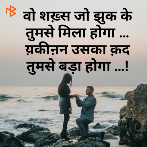 Post by Syed Naved Ali on 25-Apr-2019 07:31am