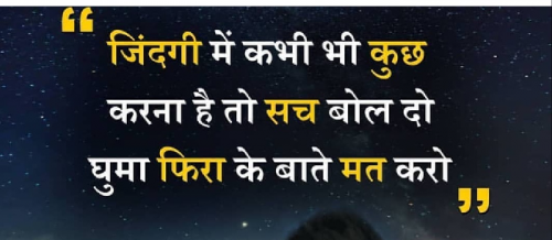 Post by Jay on 25-Apr-2019 08:17am