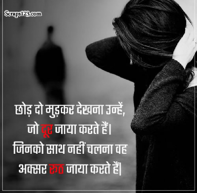 Gujarati Blog by Meera : 111148159