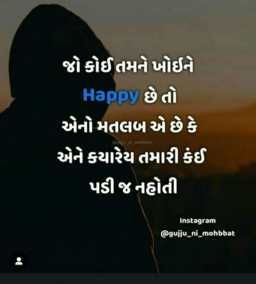 Post by Chauhan Atul on 25-Apr-2019 10:01am