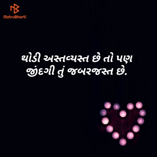 Post by कुलदीप चोपडा on 25-Apr-2019 10:12am