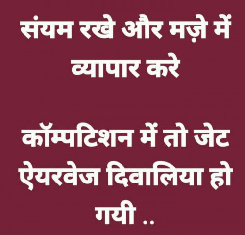 Post by Atul Shah on 25-Apr-2019 11:25am