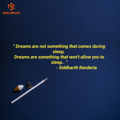 Post by PRAPTI BUCH on 25-Apr-2019 12:38pm
