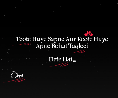 Post by Amaan khan on 25-Apr-2019 12:40pm
