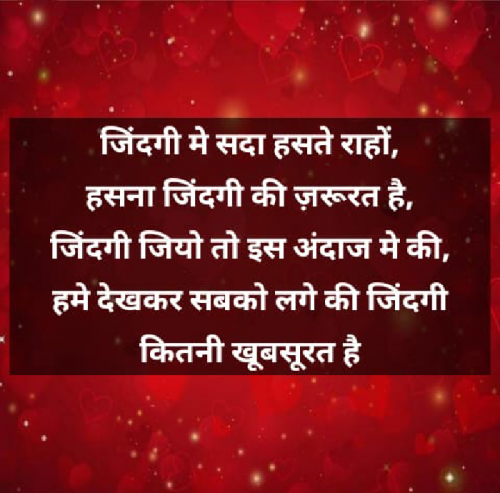 Post by Vivek singh Gurjar on 25-Apr-2019 01:42pm