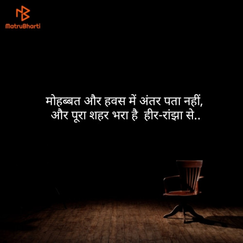 Post by Rohit Kasnia on 25-Apr-2019 02:52pm