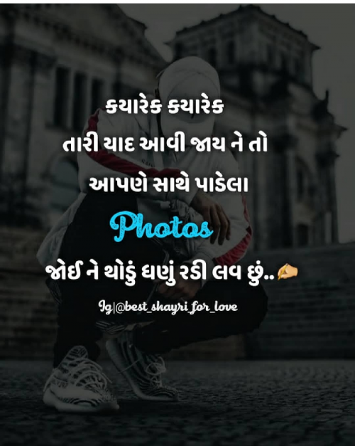 Post by D.V. DATHA on 25-Apr-2019 06:14pm